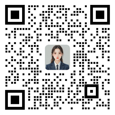 客服二维码